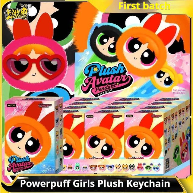 KAYOU The Powerpuff Girls Avatar Anhänger, Blindbox Plüschpuppe - Bild 1