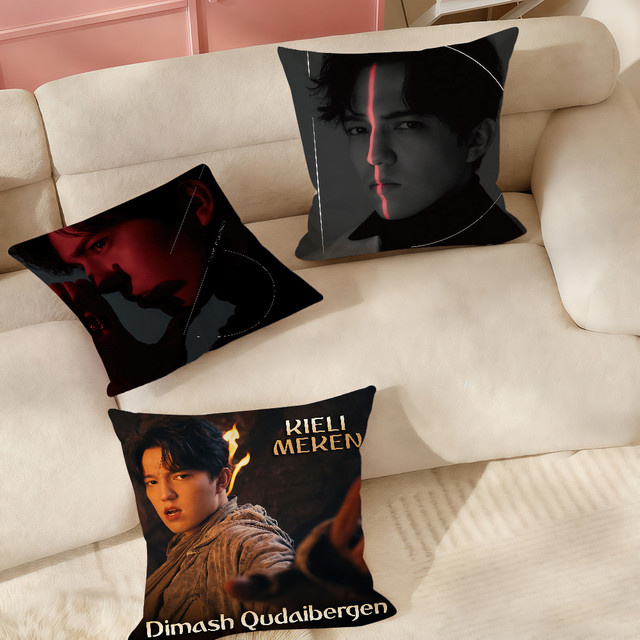 Singer D-Dimash K-Kudaibergen Kissenbezug, Schwarz, 30 x 30 cm - Bild 1