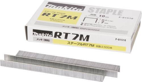 Makita Klammer F-81518 flach, verzinkt, silber - Bild 1