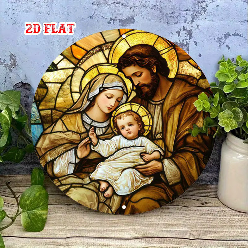 Rundes Aluminium-Metallblechschild Heilige Familie von Potdemiel mit Josef, Maria und Baby Jesus, rustikale Wandkunst, Durchmesser: 19,99 cm - Bild 3