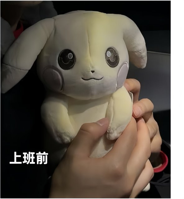 Aoger Pokémon Pikachu Plüschtier, Weiß - Bild 1