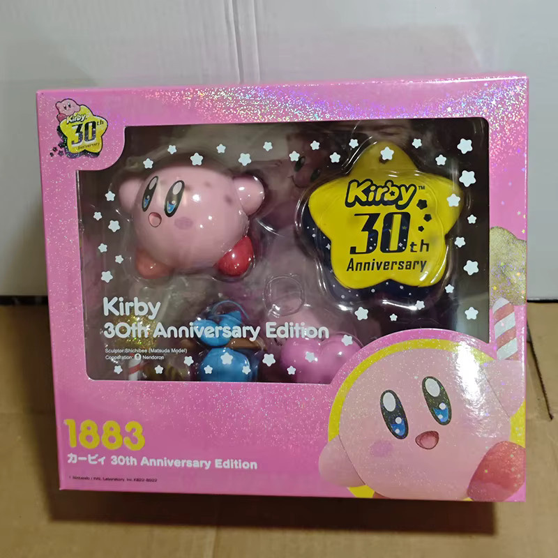 Bandai Kirby 1883 Anime-Figur, Actionfigur, Einzelfigur - Bild 3
