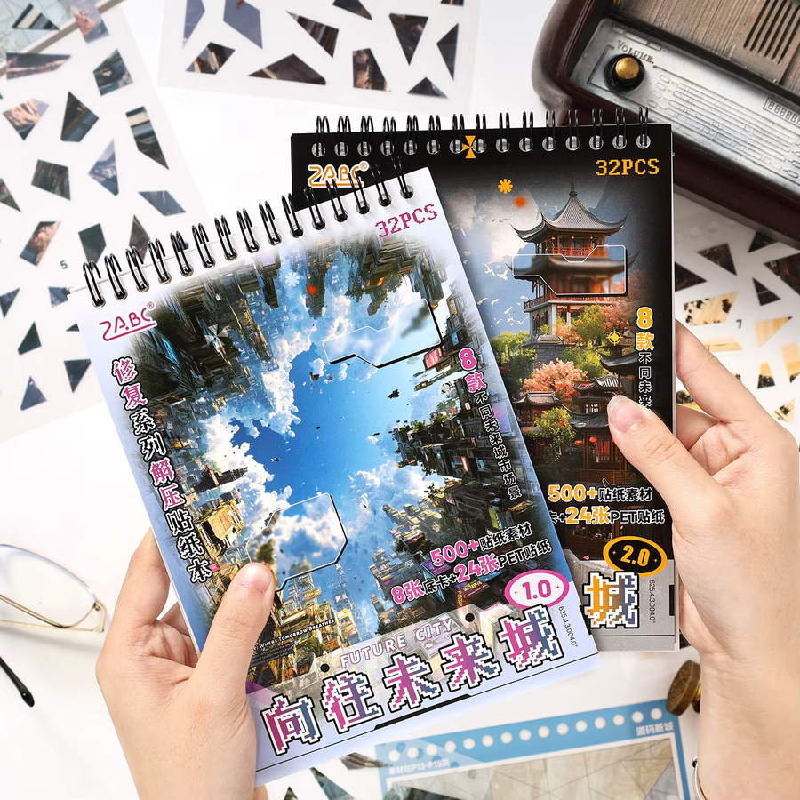 JIANQI 3D-Landschaftsaufkleber, 32-teiliges Set, Zukunft Stadt Collage - Bild 2