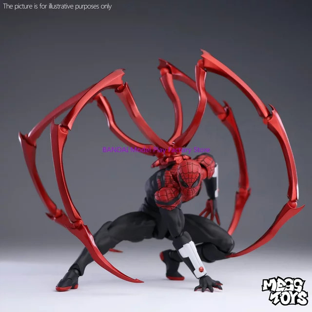 MessToys Marvel Spiderman, Actionfigur, Einzelfigur - Bild 1