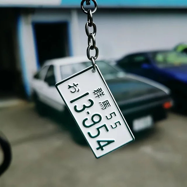 JDMLUCK Schlüsselanhänger Aluminium, Japanisches Nummernschild, Unisex - Bild 1