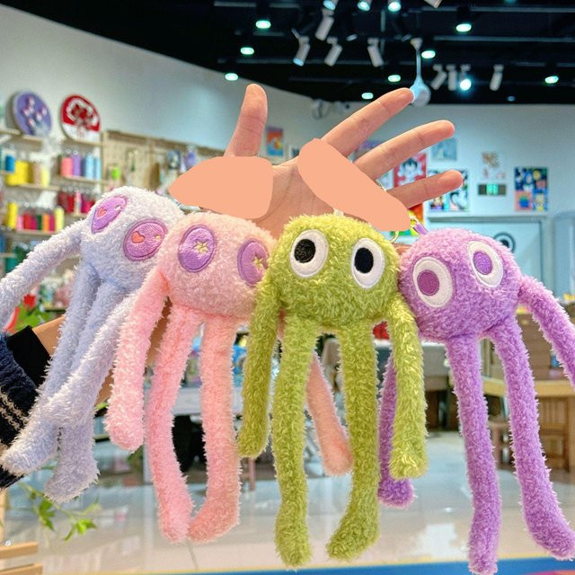 Linyi toy Schlüsselanhänger Oktopus, Plüsch, 20 cm, weiß, Unisex - Bild 1