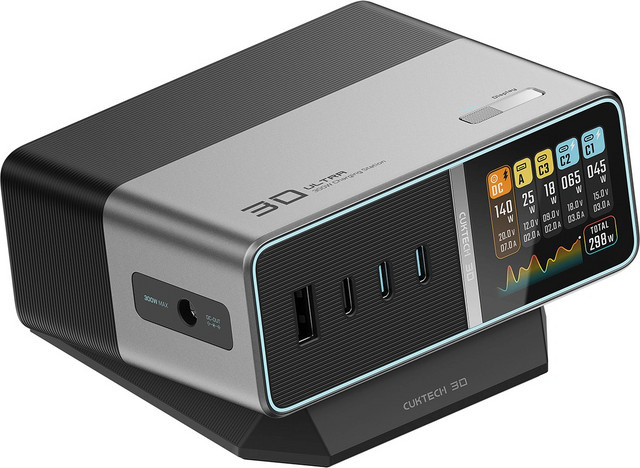 Cuktech Ladegerät Station TA3005U mit 300W in Grau mit 1 x DC, 1 x USB-A und 3 x USB-C - Bild 1