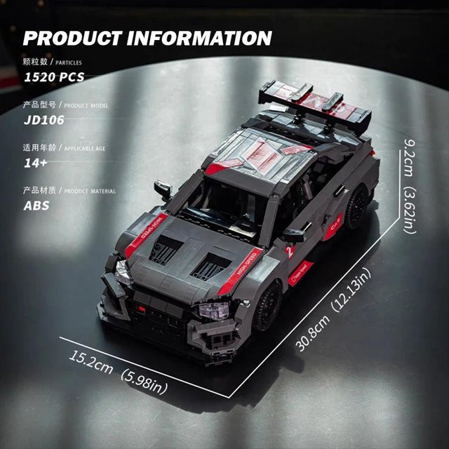 Technischer RS MOC Stadt Speed Rennwagen, Bausteine, 1520 Teile, ab 6 Jahren - Bild 1