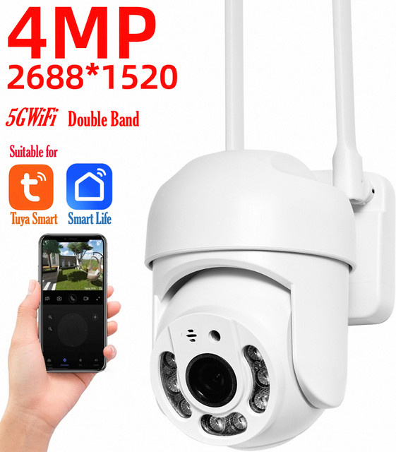 Tuya PTZ WiFi Netzwerk Kamera mit 4MP Auflösung, 5G Dual-Band und IP66 Wasserdichtigkeit in Weiß - Bild 1