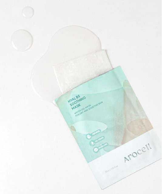 Arocell Beruhigende Maske Hyaluron B5, 7 Stück, Unisex - Bild 1