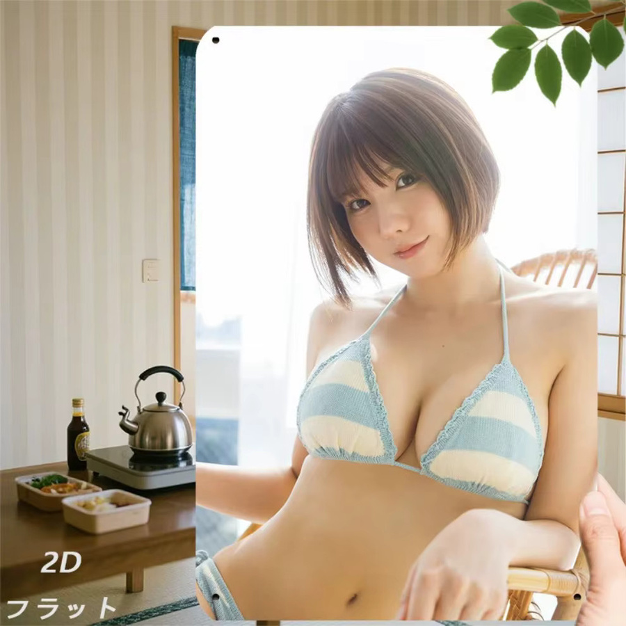 CIFBUY Japanische Retro-Wandkunst aus Metall in Mehrfarbig, Rechteckiges Wandbild mit Streifenmuster für dein Wohnzimmer und Schlafzimmer - Bild 2