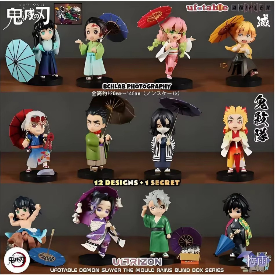 Bandai Demon Slayer Plum Rain Serie Tanjiro Kamado Nezuko Actionfigur, PVC-Statue - Bild 5