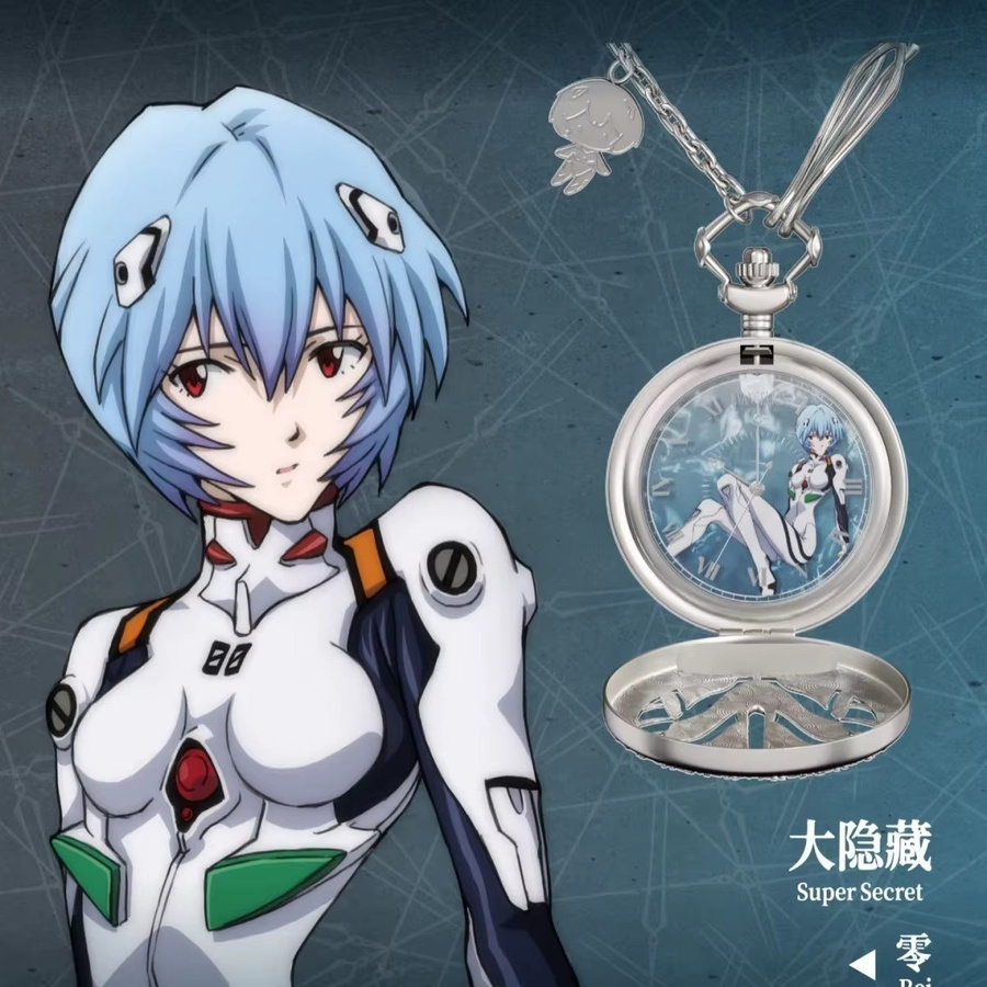 Bandai Armbanduhr Evangelion, Analoguhr, Leder, Bunt / Mehrfarbig - Bild 4