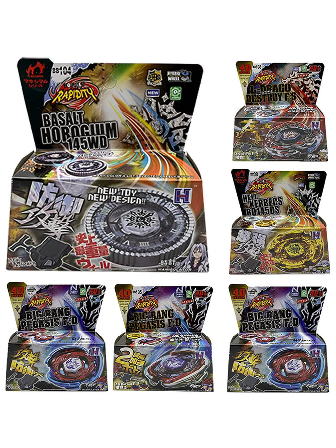 Takara Tomy Metal Fusion Galaxy Pegasis Fury Master 4D System Gyro mit Launcher Spinning Top Spielzeug - Bild 2