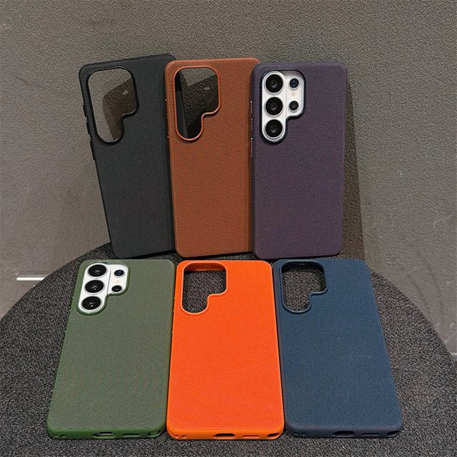 Magnetische Handyhülle aus Technologie-Gewebe für Samsung Galaxy S24 S25 S26 Ultra, stoßfest und kabelloses Laden kompatibel - Bild 1