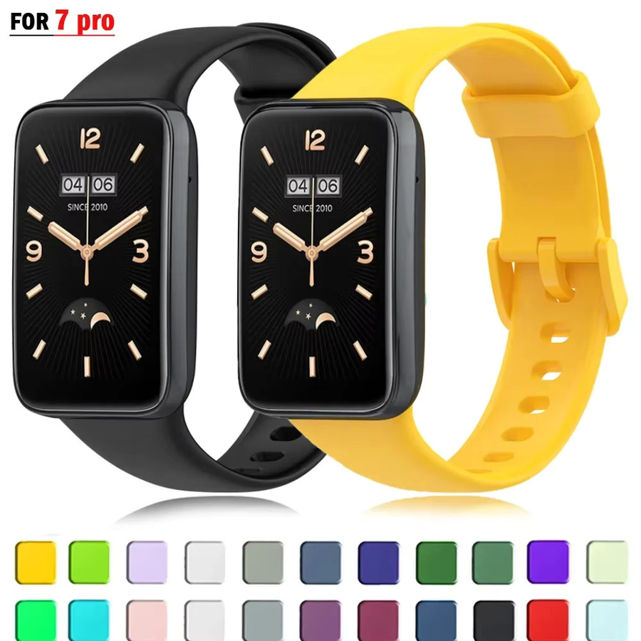 Xiaomi Uhrenarmband Silikon, Weiß, Unisex - Bild 2