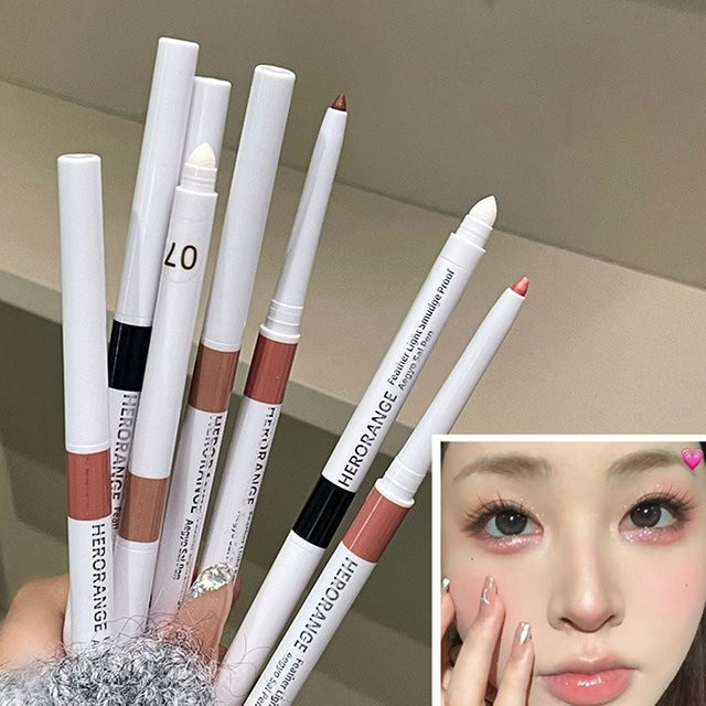 HERORANGE Glitzer-Seidenraupenstift Highlighter, Pfirsich-Schimmer - Bild 1