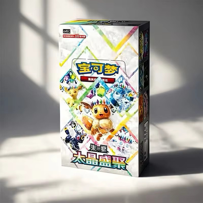 Pokémon Terastal Gathering CSV9.5C Booster Box, 10 Packungen, ab 14 Jahre - Bild 2