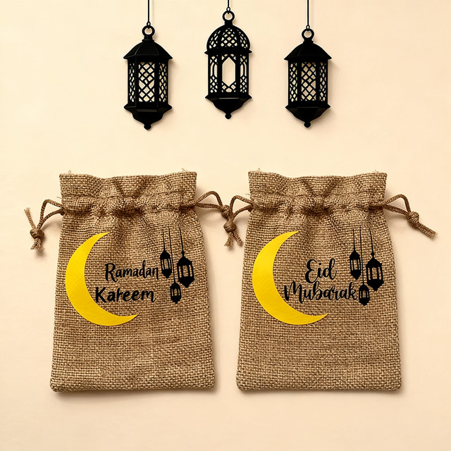 2 Stück Eid Mubarak Ramadan Kareem Geschenktüten aus Jute in Braun für Kinder und Familien - Bild 1