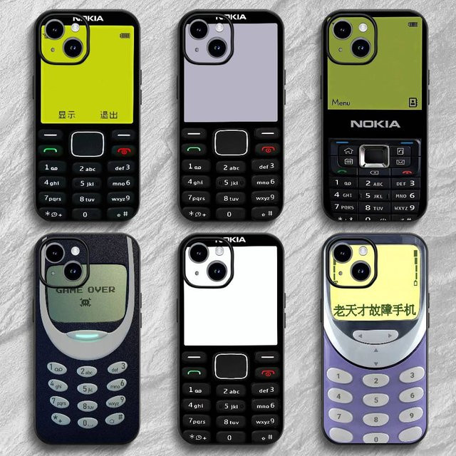 Nokia Anime Handyhülle mit starker magnetischer Anziehung für verschiedene Modelle - Bild 1