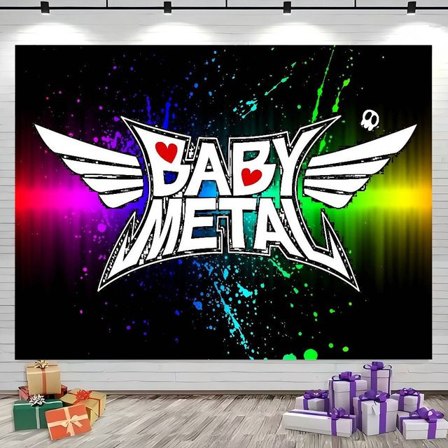 Mesuca Fotokulisse für Baby-Fotografien mit abstraktem Metall-Logo-Design in Mehrfarbig, Rechteckig - Bild 1