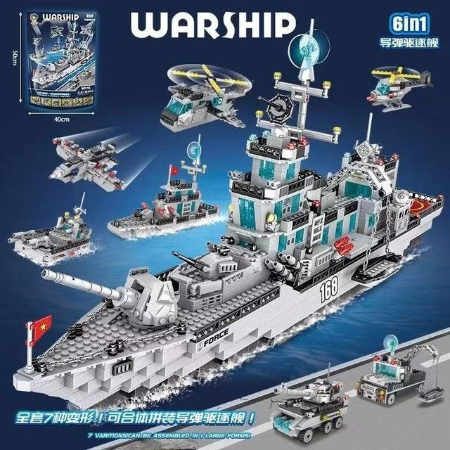 Marine Kriegswagen Schiff Armee Boot Flugzeug, Konstruktionsset, ab 6 Jahren - Bild 1