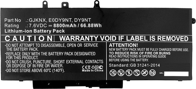 MicroBattery Akku MBXDE-BA0145 für DELL Latitude 14 5491 15 5591 5280 5290 5480 5490 5495 5580 5590 und Precision 3520 3530, Farbe: Schwarz - Bild 1