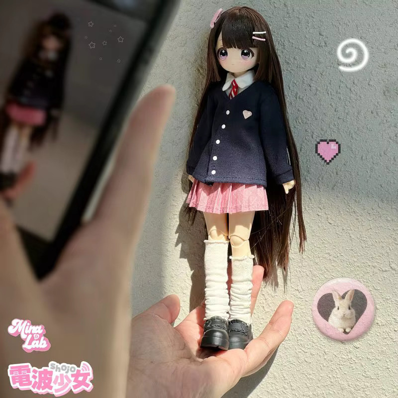 Miralab Don't Touch My Bangs Serie, Bjd Blind Box, Actionfigur, Einzelfigur - Bild 2