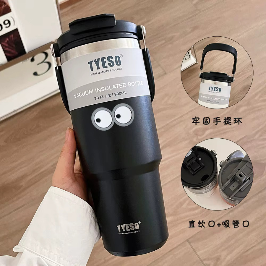 Tyeso Reisebecher Vakuum-Isolierbecher aus Edelstahl mit Augenaufkleber, Schwarz, 900 ml - Bild 4