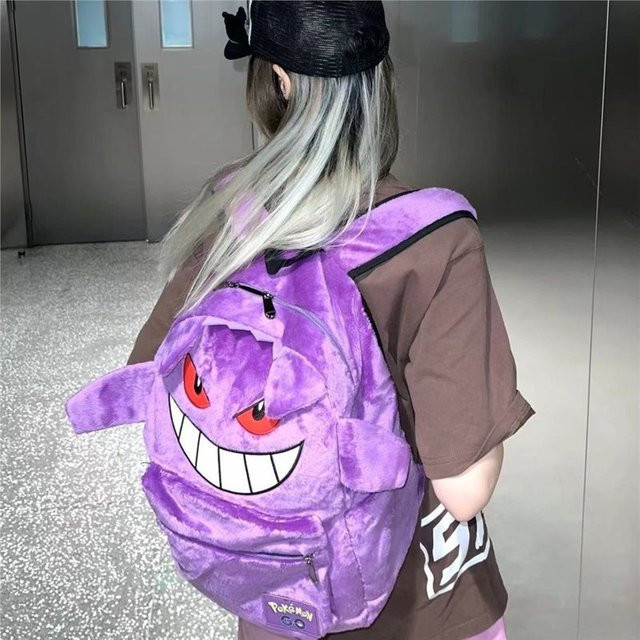Bandai Pokémon Gengar, Plüsch Rucksack, Lila - Bild 1