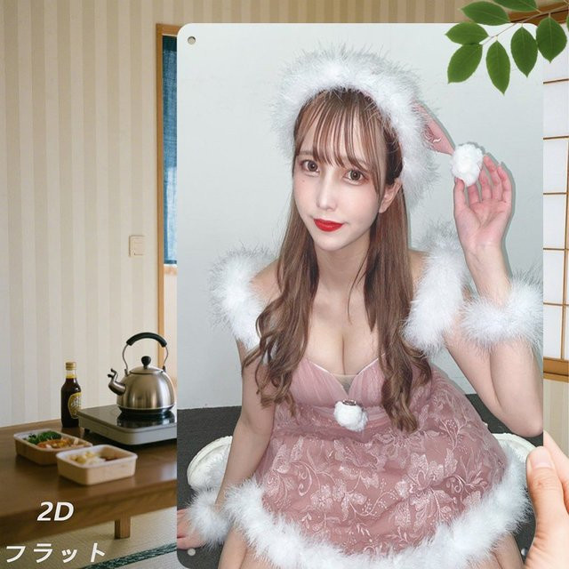 HELLOYOUNG Leinwand-Wandbild Lustiges Hasenmädchen in Mehrfarbig - Bild 1