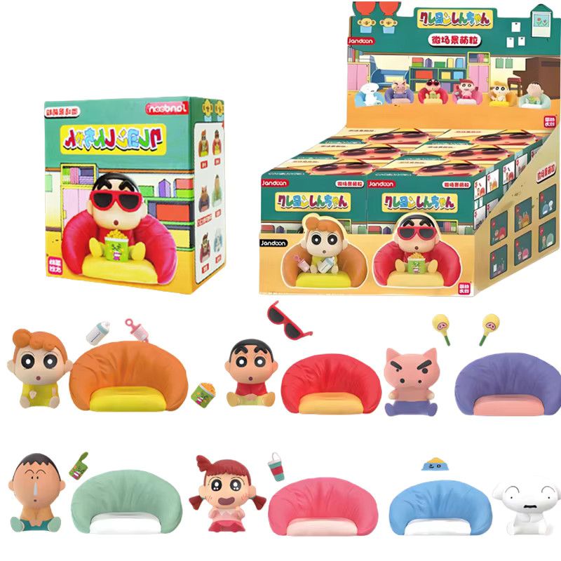 JANDOOM Crayon Shin-chan Anime Figur Blind Box Multicolor - Bild 2