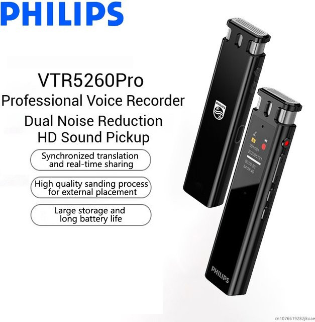 Philips VTR5260Pro Bluetooth AI-Aufnahmestift in Schwarz mit 16 GB Speicher, HD-Rauschunterdrückung und Voice-to-Text Funktion für Konferenzen und Forensik - Bild 1