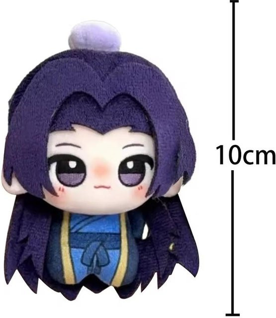 Yiran toy Maomao Jinshi Mini-Plüschpuppe, Taschenanhänger, 10cm, ab 18 Jahren - Bild 1