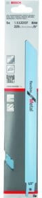 Bosch Säbelsägeblatt S 1122 EF Flexible for Metal, 5er-Pack - Bild 2