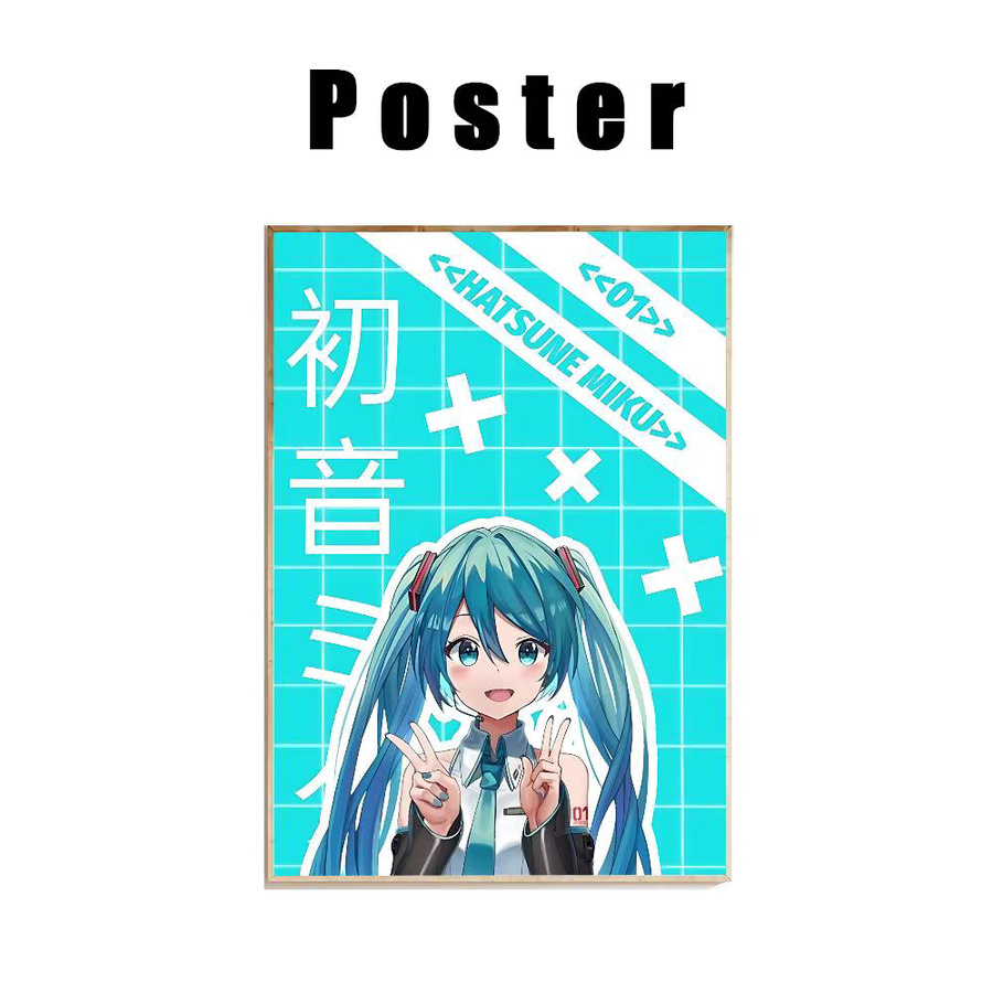 H-Hatsune Miku Anime Poster Retro Wandkunst in Multicolour, B/H: 20 x 20 cm - Bild 6