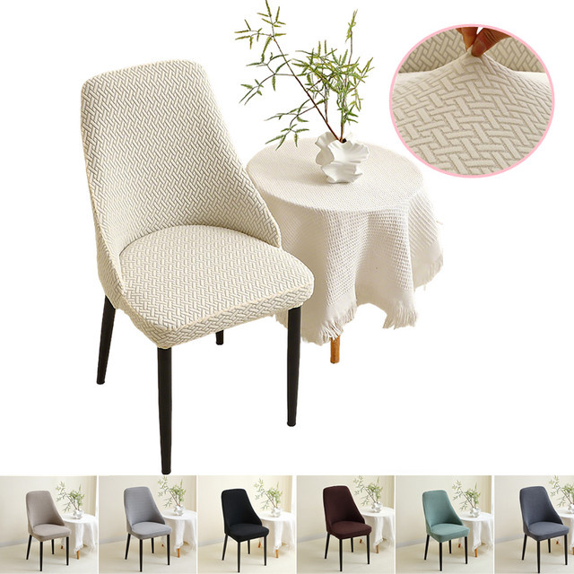 Yupartex Jacquard-Stuhlbezug für Esszimmerstühle mit kleiner Armlehne in Beige, elastischer Sitzbezug im modernen Design - Bild 1