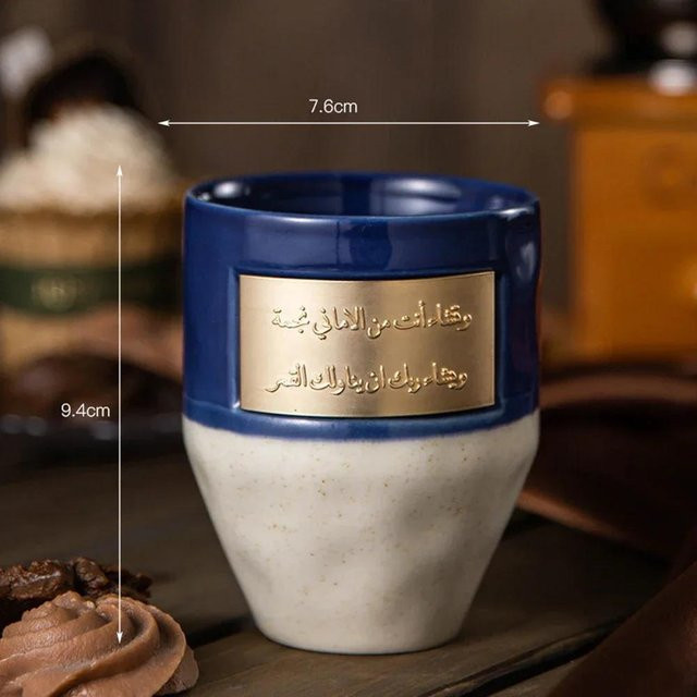 Keramiktasse im nahöstlichen Stil von Yiran Furniture, 265 ml, für Milch oder Eiskaffee, erhältlich in Rot, Blau, Gelb und Grau - Bild 1