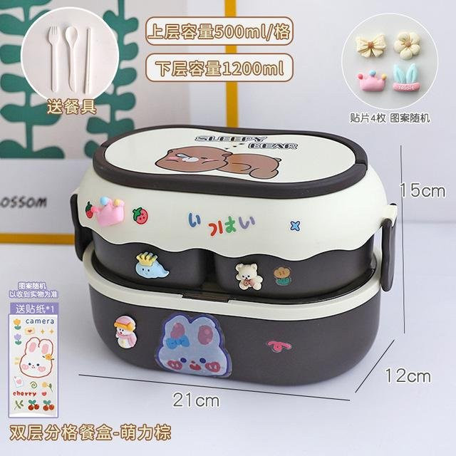 Baifenbai Home Furnishing Kawaii Bento Box für Kinder und Schule, braun, 1700 ml, mikrowellengeeignet und auslaufsicher mit Fächern - Bild 1