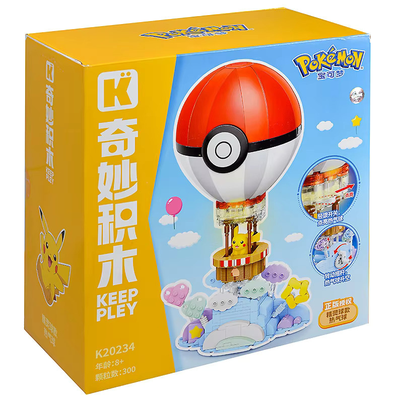 Potdemiel Pokémon Pikachu Bausteine Set mit Elf Ball Modell, Mehrfarbiges Anime Puzzle Spielzeug für Kinder ab 8 Jahren - Bild 2