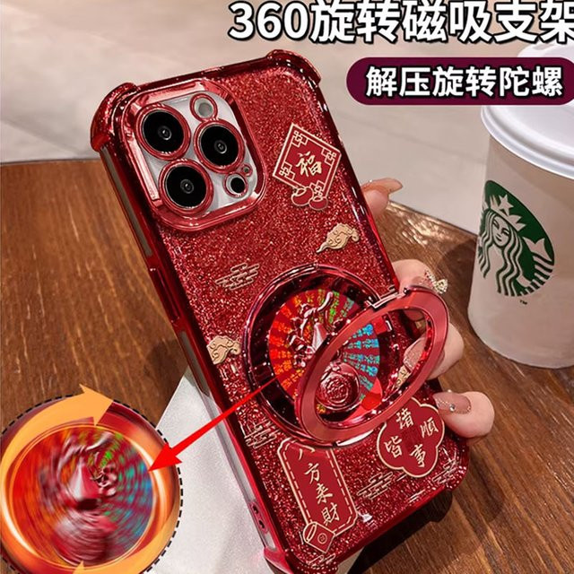 HEIYOU Handyhülle mit drehbarem Ständer für iPhone 17 Pro Max 16 15 Plus 14 13 12 11 XS Max, Rot Transparent Glitzer-Karton-Design - Bild 1