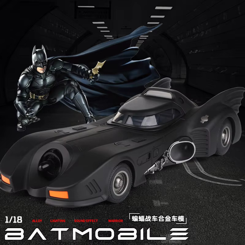 XMD Batmobile BAT 1989 Modellauto, 1:18, mit Sound und Licht, Metall - Bild 2