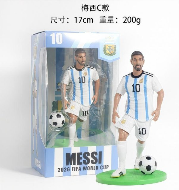 KINWAY HORE Fußballstar Actionfigur, 18cm, Sammlerspielzeug - Bild 1