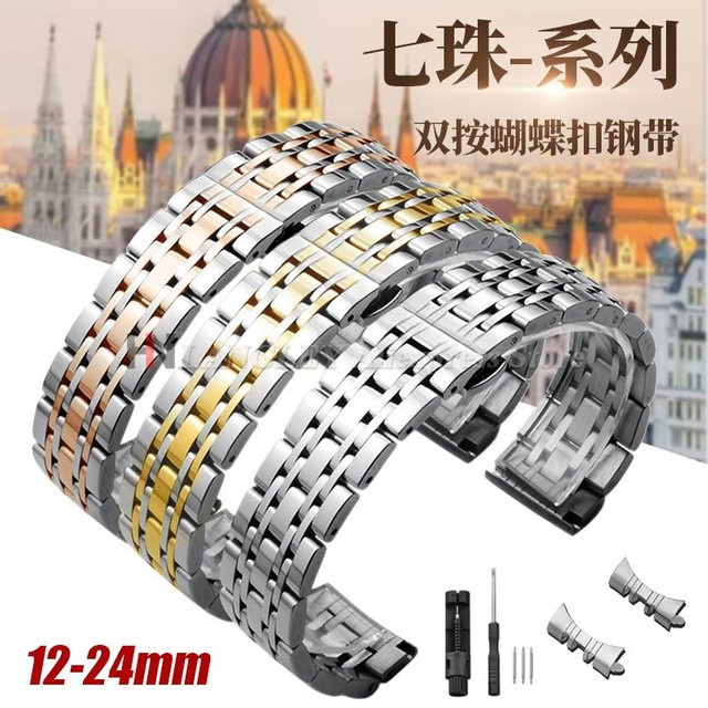 Uhrenarmband Edelstahl, gebogenes Ende, Langley - Bild 1