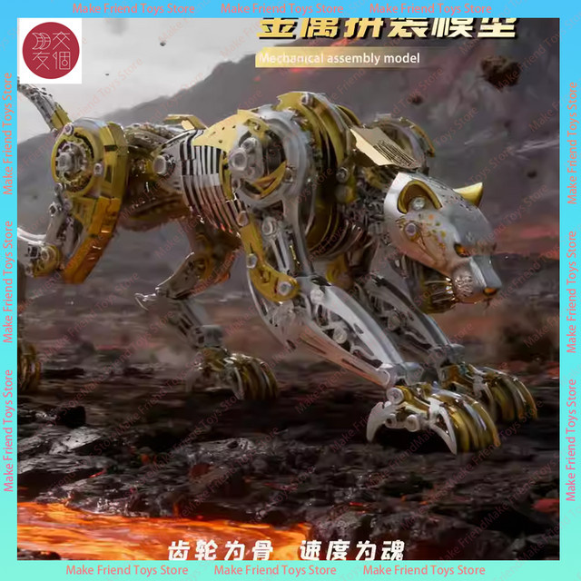Puzzloria Steampunk Leopard, 3D Metall Puzzle, 300 Teile - Bild 1