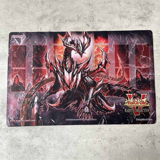 Yu-Gi-Oh! Spielmatte Primite Dragon Ether Beryl von Bandai, Mehrfarbig, B/H: 60 x 35 cm - Bild 1