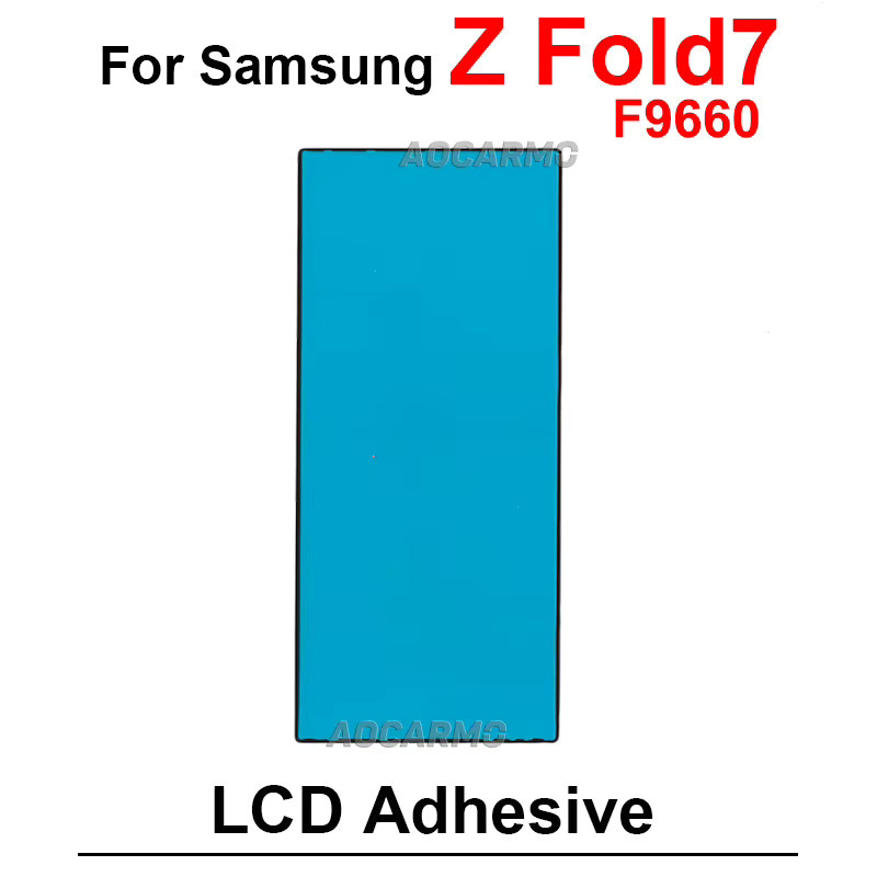 Samsung Kleber Set für Galaxy Z Fold 7 und Fold6 LCD Innenbildschirm und Rückseite Abdeckung - Bild 1