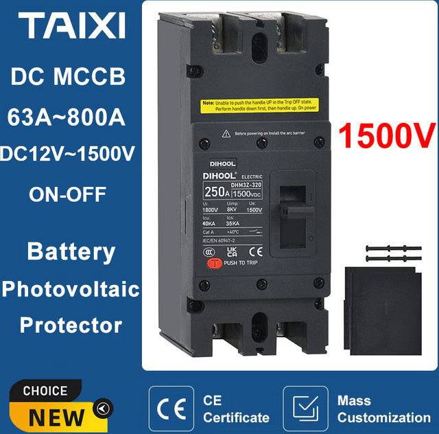 SUMRET DC MCCB Kompaktleistungsschalter 2P 1500V für Batterie und Photovoltaik-Systeme - Bild 1