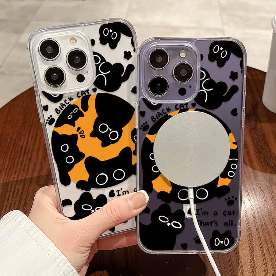 Stoßfeste Silikon Handyhülle mit Magnetfunktion und Katze-Design für Apple iPhone 17 Pro Max, 16, 15, 14, 13, 12, 11 und 17 Air in Multicolour - Bild 4