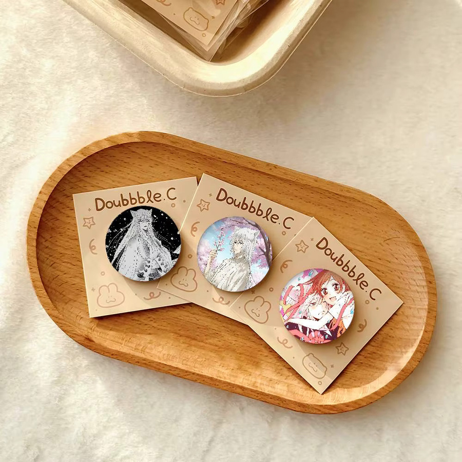 Kayou Abzeichen, Button, Kinder - Bild 3